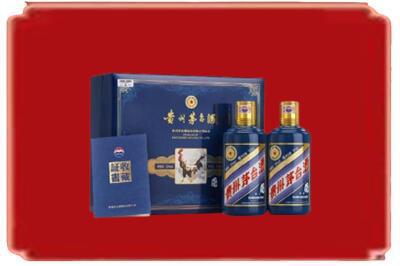 大理烟酒回收鸡年茅台.jpg